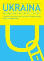 Ukraina - Outlet - Iza Chruślińska