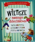 Biblioteczka przedszkolaka Wiersze naszego dzieciństwa - Aleksander Fredro