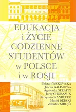 Edukacja i życie codzienne studentów w Polsce i w Rosji - Outlet