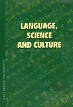 Language science and culture. Essays in Honor of Professor Jerzy Bańczerowski on the Occasion of His 70th Birthday