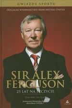 Sir Alex Ferguson - Outlet - David Meek