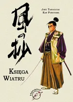 Księga Wiatru - Jiro Taniguchi