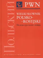 Wielki słownik polsko rosyjski - Outlet