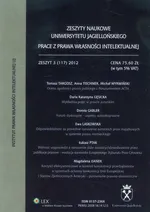 Zeszyty naukowe Uniwersytetu Jagiellońskiego 3(117) 2012