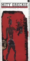 Mity greckie Głowa Meduzy + CD - Nathaniel Hawthorne