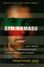 Syn Hamasu - Outlet - Jusuf Hasan Musab