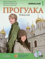 Progułka 1 Język rosyjski Podręcznik z płytą CD - Outlet - Jolanta Chmielewska