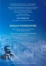 Roman Dzieślewski - Jerzy Hickiewicz