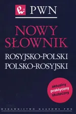 Nowy słownik rosyjsko - polski polsko - rosyjski - Jan Wawrzyńczyk