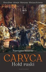 Caryca - Przemysław Słowiński