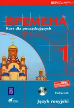 Wremiena 1 Podręcznik z płytą CD Kurs dla początkujących - Outlet - Renata Broniarz