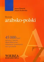 Słownik arabsko-polski - Janusz Danecki
