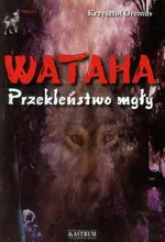 Wataha - Krzysztof Oremus