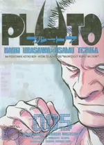 Pluto 5 - Osamu Tezuka
