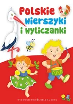 Polskie wierszyki i wyliczanki - Outlet - Praca zbiorowa