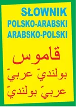 Słownik polsko-arabski arabsko-polski - Outlet - Michael Abdalla