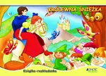 Królewna Śnieżka Książka rozkładanka - Outlet - Praca zbiorowa