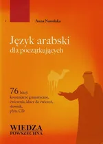Język arabski dla początkujących + CD - Anna Nawolska