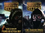 Metro 2033 Prawo do użycia siły / Metro 2033 Echo zgasłego świata - Denis Szabałow