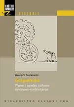 Krótkie wykłady z historii Gospodarka - Wojciech Roszkowski