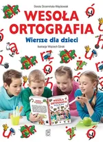 Wesoła ortografia Wiersze dla dzieci - Dorota Strzemińska-Więckowiak