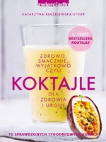 Koktajle - Katarzyna Błażejewska
