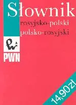 Słownik rosyjsko-polski, polsko-rosyjski - Outlet - Jan Wawrzyńczyk