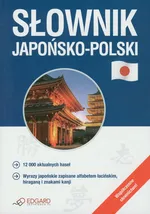 Słownik japońsko-polski - Outlet - Ewa Krassowska-Mackiewicz