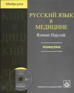 Russkij jazyk w medicinie Podręcznik + CD - Outlet - Roman Hajczuk