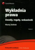 Wykładnia prawa - Outlet - Maciej Zieliński