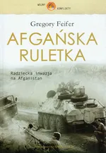 Afgańska ruletka - Outlet - Gregory Feifer