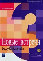 Nowyje wstrieczi 3 Podręcznik z ćwiczeniami + CD Zakres podstawowy Kurs dla początkujących - Outlet - Mirosław Zybert