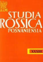 Studia Rossica PosnaniensiaXXXIII