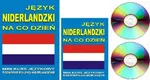 Język niderlandzki na co dzień z płytami CD i MP3 - Outlet