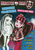 Monster High Szkicownik projektantki - Outlet