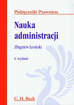Nauka administracji - Zbigniew Leoński