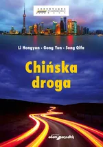 Chińska droga - Hongyan Li  Yun Gong Qifa Song