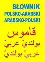 Słownik polsko arabski arabsko polski - Outlet