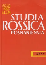 Studia Rossica Posnaniensia Zeszyt XXXV