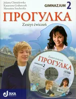 Progułka 2 Język rosyjski Zeszyt ćwiczeń z płytą CD - Jolanta Chmielewska