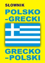 Słownik polsko grecki grecko polski - Outlet