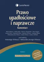 Prawo upadłościowe i naprawcze Komentarz - Rafał Adamus