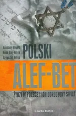 Polski Alef-Bet - Outlet - Konstanty Gebert
