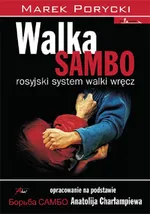 Walka sambo - Outlet - Marek Porycki