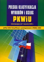 Polska Klasyfikacja Wyrobów i Usług PKWiU - Outlet