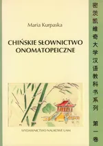 Chińskie słownictwo onomatopeiczne - Maria Kurpaska