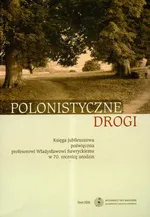 Polonistyczne drogi - Outlet - Maciej Wróblewski