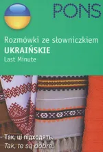 Pons Rozmówki ze słowniczkiem Ukraińskie - Zbigniew Landowski