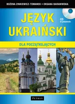Język ukraiński dla początkujących Podręcznik + słownik - Oksana Baraniwska