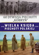 Wielka Księga Piechoty Polskiej 1918-1939 Tom 36